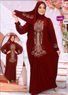 اسدال محجبات 2038 نبيتي من لبسي