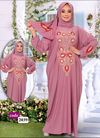 اسدال محجبات 2039 كشمير من لبسي