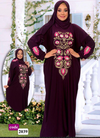 اسدال محجبات 2039 موف من لبسي