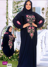 اسدال محجبات 2039 كحلي  من لبسي