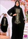 اسدال محجبات 2038 اسود من لبسي