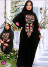 اسدال محجبات 2039 اسود من لبسي