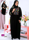 اسدال محجبات 2040 اسود من لبسي