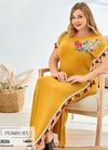 M S Y عبايه منزلي تركي صيفي 3026 من