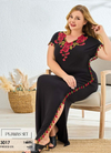 M S Y عبايه منزلي تركي صيفي 3017 من