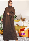 اسدال محجبات 204 بني من لبسي