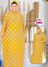 اسدال محجبات 2063 من لبسي