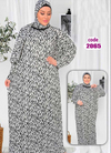اسدال محجبات اسود 2065 من لبسي