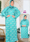 اسدال محجبات لبني 2057 من لبسي