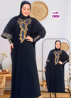 M S Y اسدال محجبات كحلي 2051 من