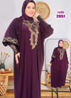M S Y اسدال محجبات موف 2051 من