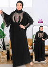 M S Y اسدال محجبات اسود 2052 من