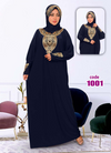 اسدال محجبات كحلي 1001من لبسي