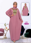 M S Y اسدال محجبات كشمير 1001من