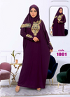 اسدال محجبات موف 1001من لبسي
